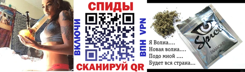 Купить где  Партизанск  Бутират BDO 