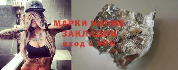 мяу мяу мука Гусев