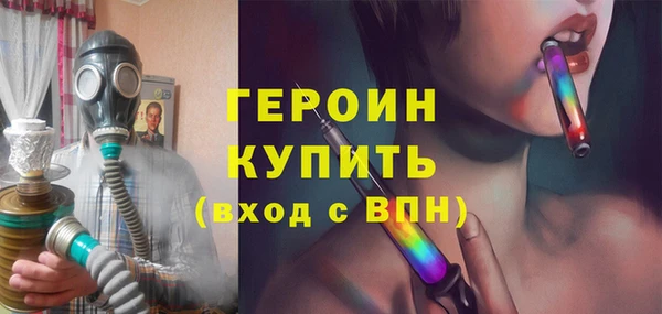 кокаин премиум Кущёвская