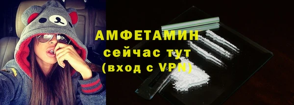 COCAINE Гусиноозёрск