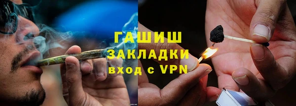 COCAINE Гусиноозёрск