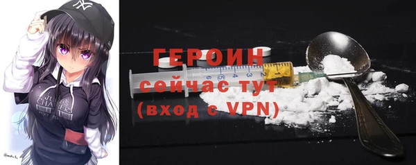 прущие грибы Иноземцево