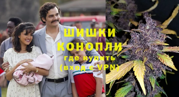 кокаин премиум Кущёвская