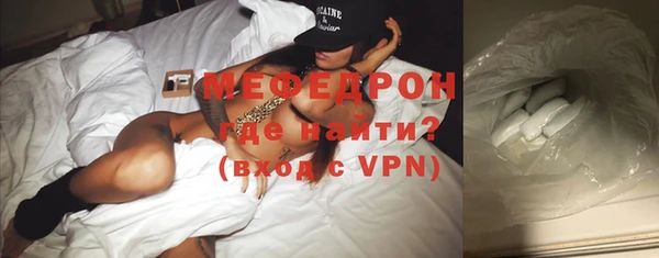 COCAINE Гусиноозёрск