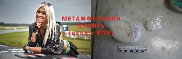 прущие грибы Иноземцево