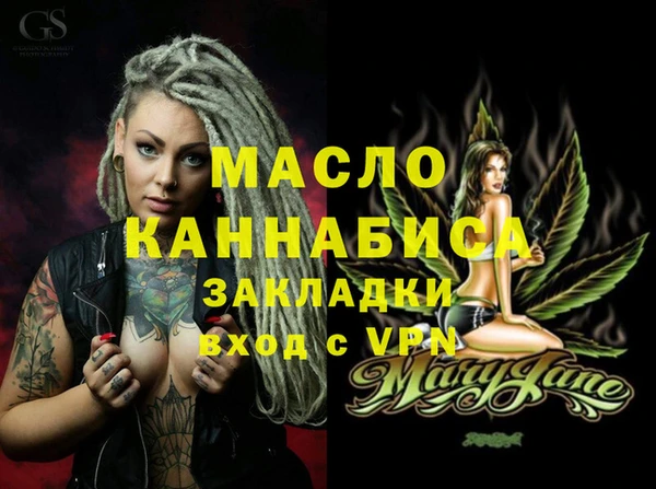 кокаин премиум Кущёвская