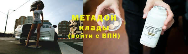 прущие грибы Иноземцево