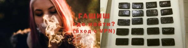 экстази Александровское