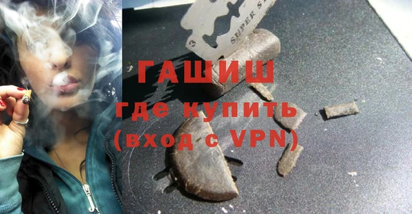 мяу мяу мука Гусев