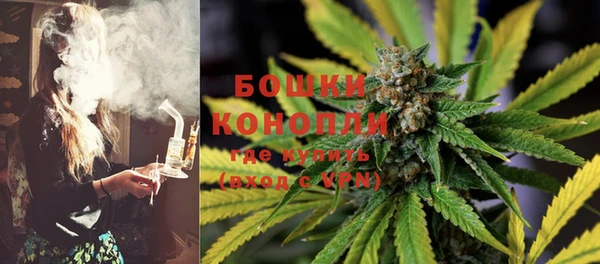 кокаин премиум Кущёвская
