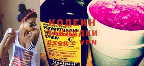 прущие крисы Гусь-Хрустальный