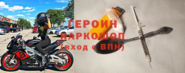 прущие грибы Иноземцево