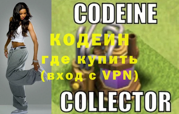 мяу мяу мука Гусев