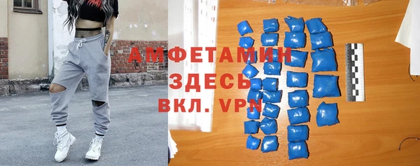 прущие грибы Иноземцево
