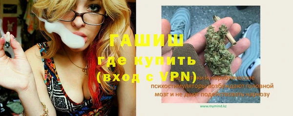 прущие грибы Иноземцево